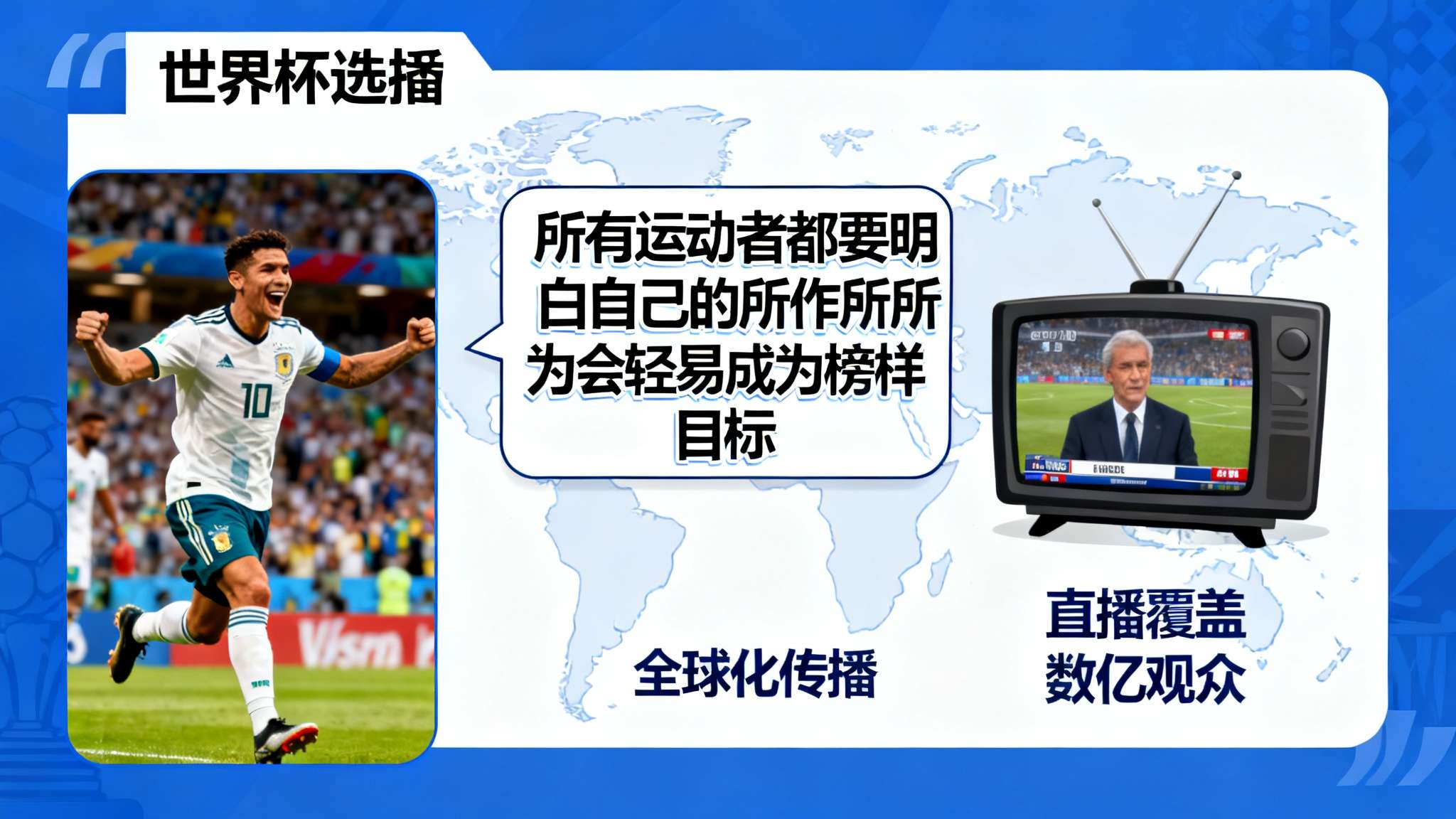 乐鱼APP