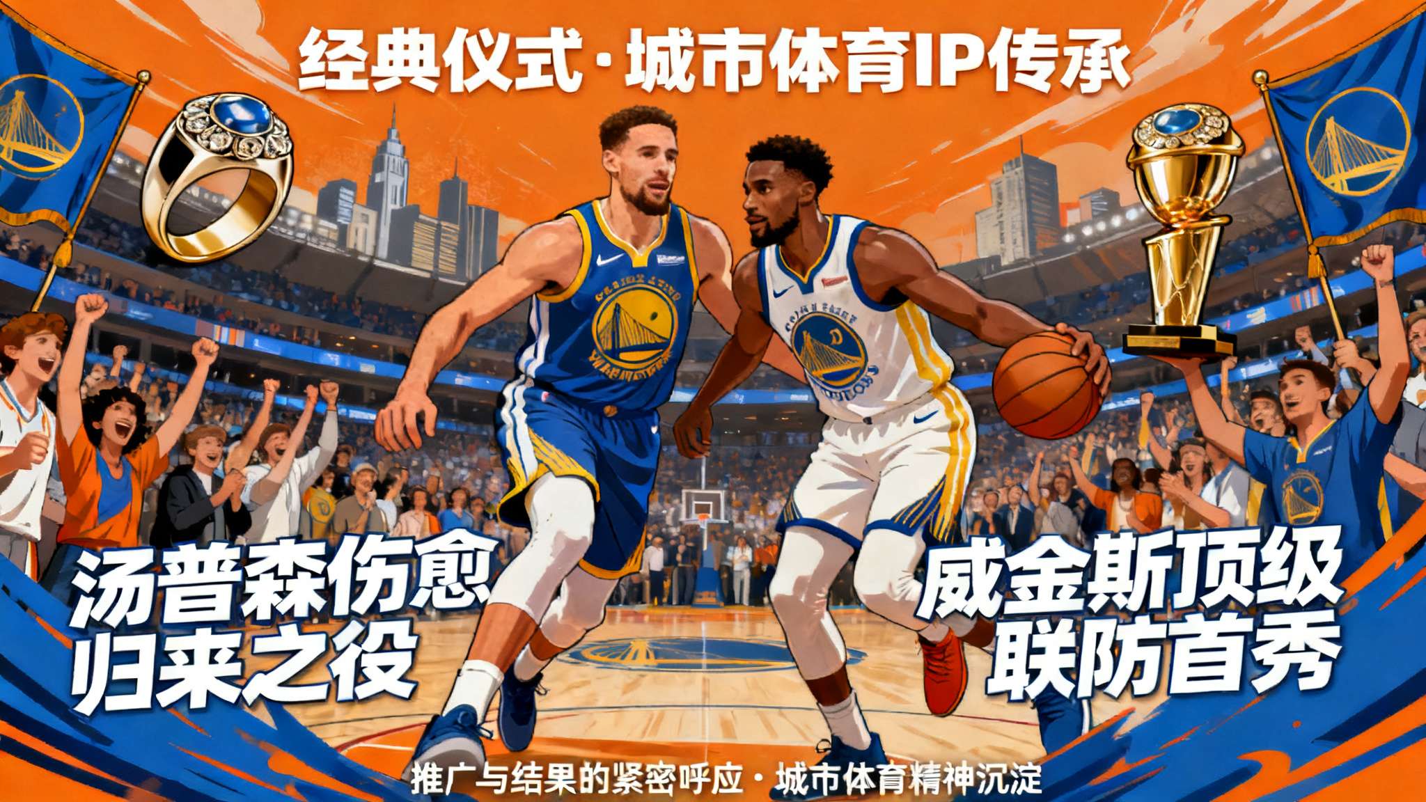 乐鱼APP