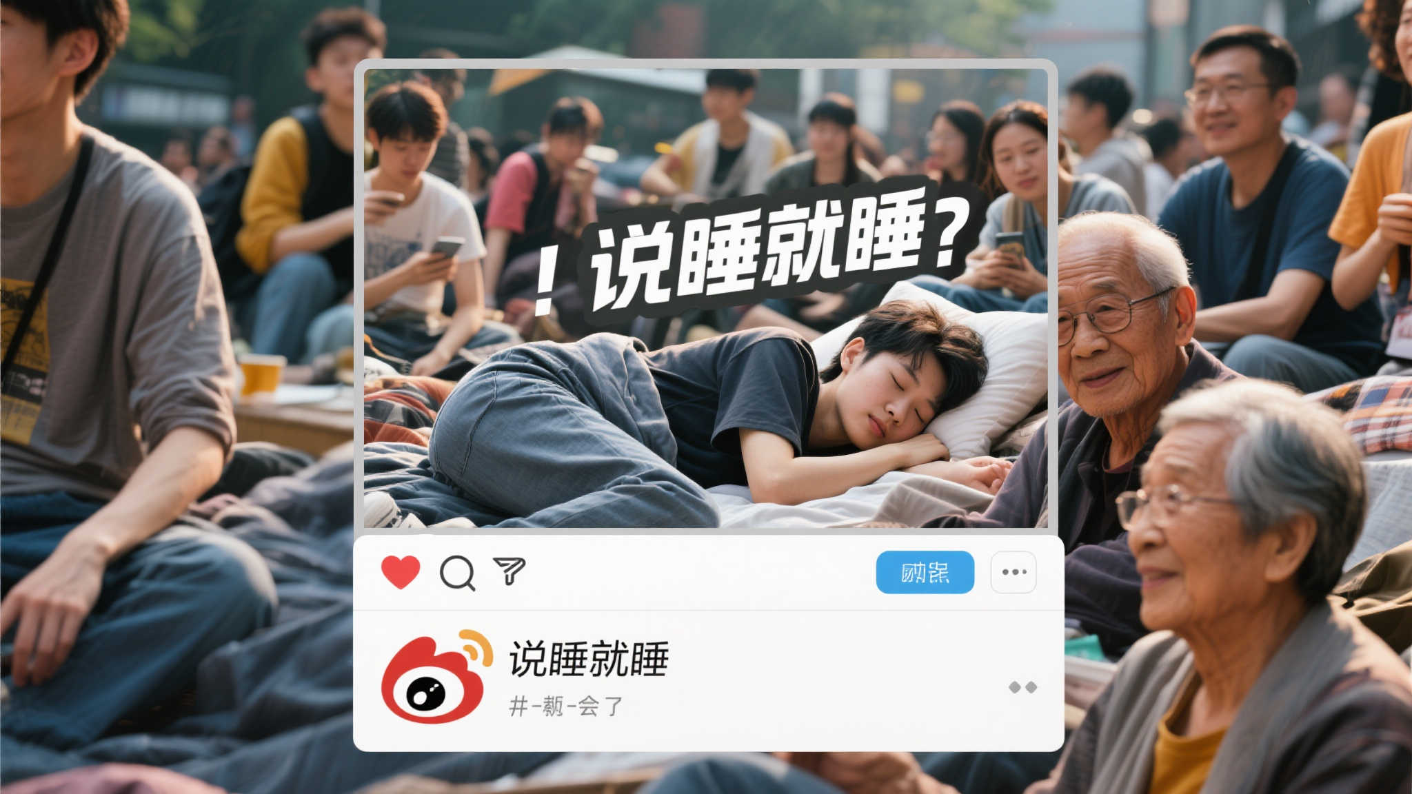 乐鱼APP服务