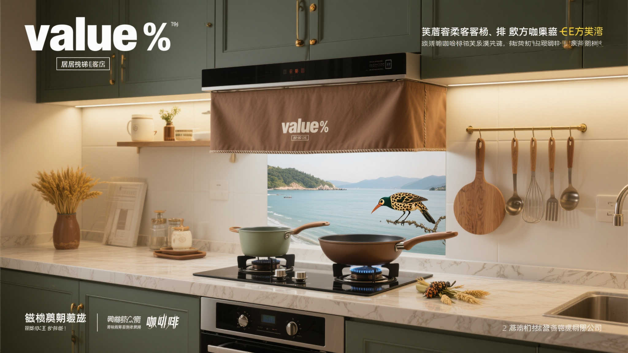 乐鱼APP简介