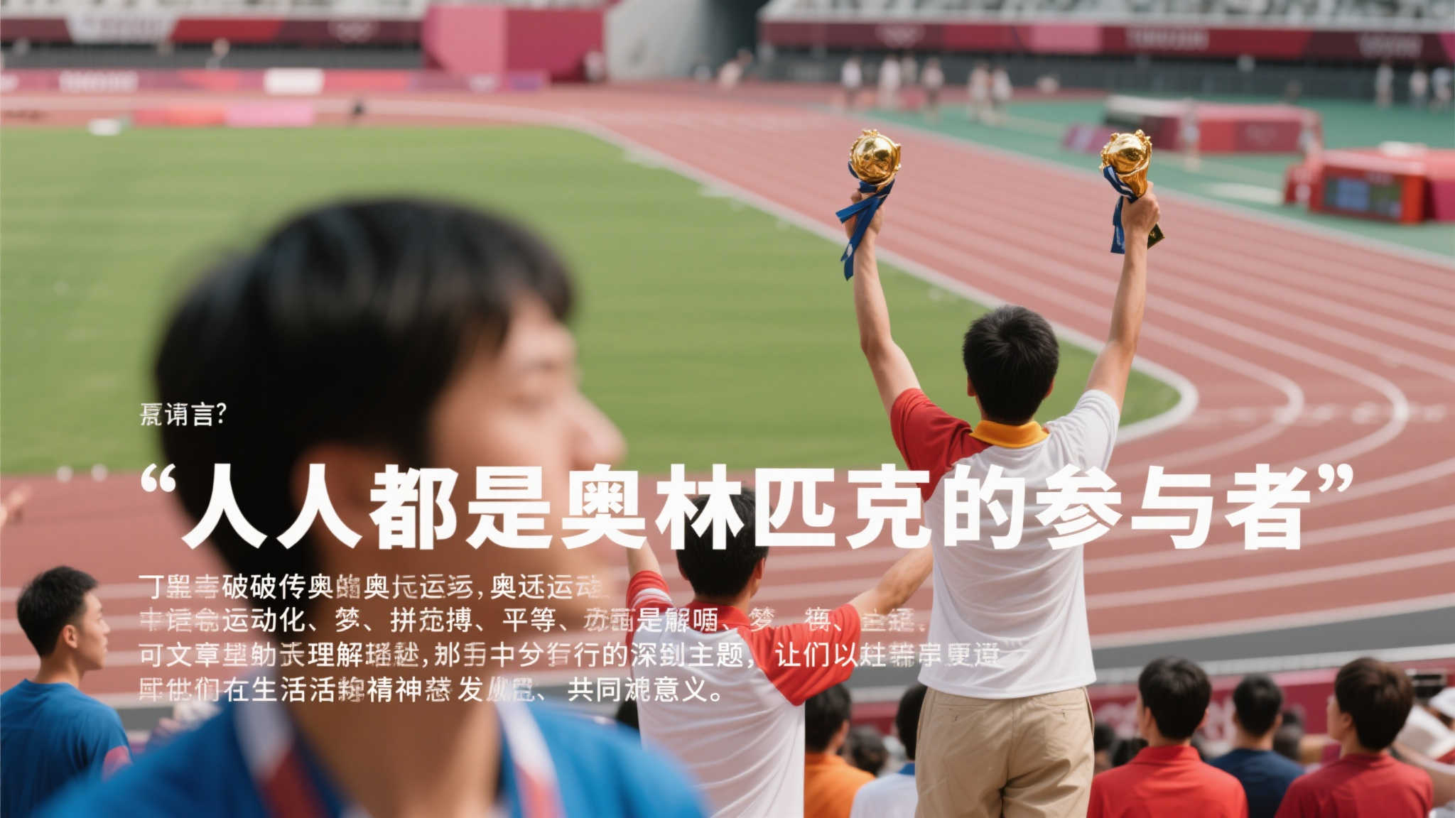 乐鱼APP